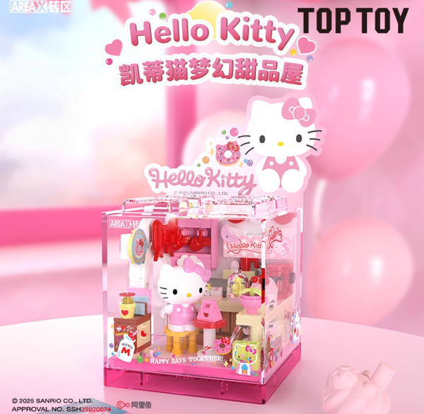 🏪 TOPTOY Sanrio Family Mini Shop Building Block Scene Box 🏪