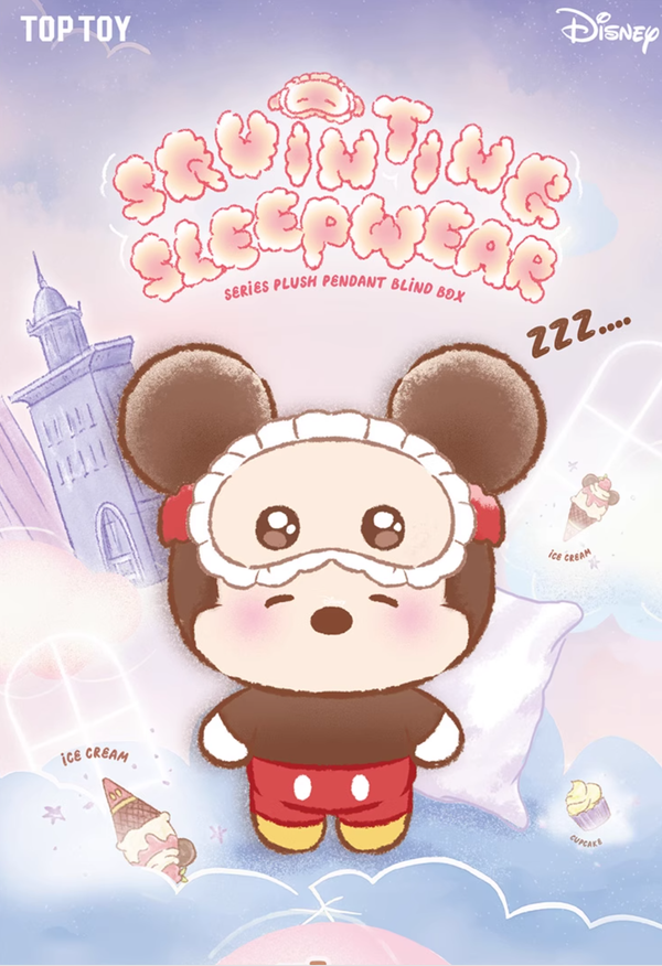 💤TOPTOY Disney Sruinting Sleepwear Plush Keychain Blind Box💤