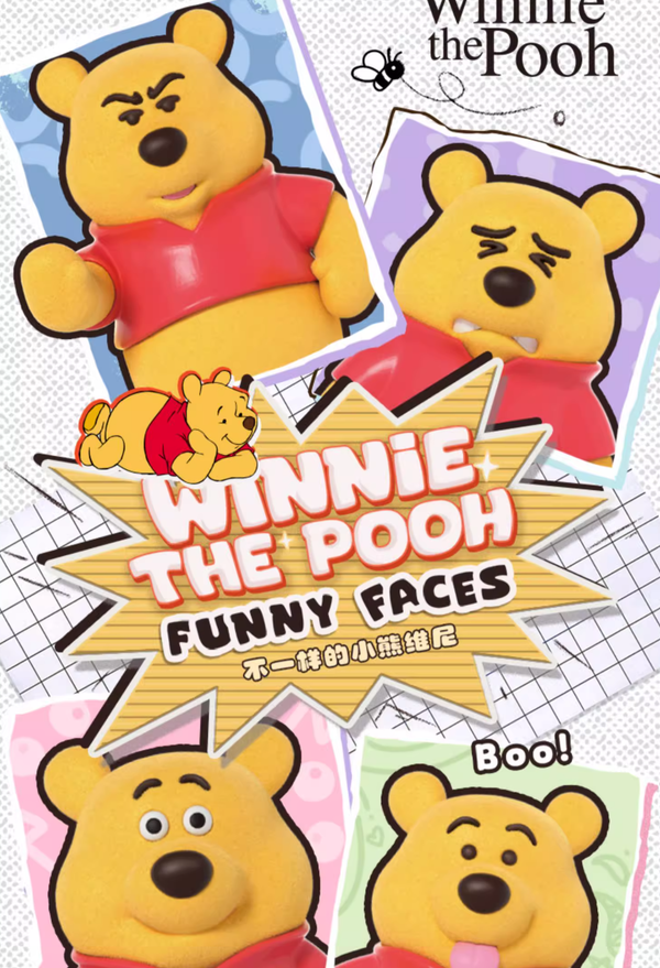 🐻🍯 52TOYS Disney Winnie the Pooh Funny Faces Blind Box 🐻🍯