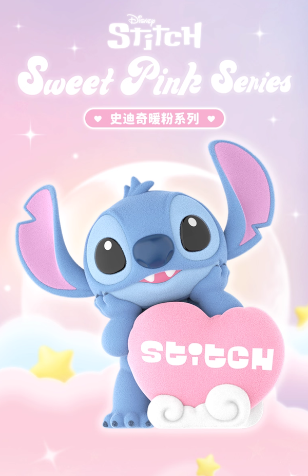 💖 52TOYS | Disney Stitch Sweet Pink Series Blind Box 💖