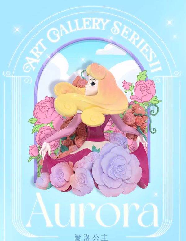 ✨ 52TOYS | Disney Princess Art Gallery Series Vol.2 Blind Box Figure ✨