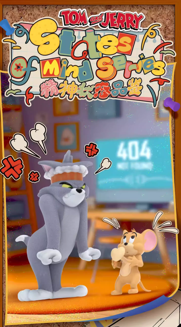 🐱🐭 52TOYS Tom & Jerry States of Mind Blind Box  🎭✨