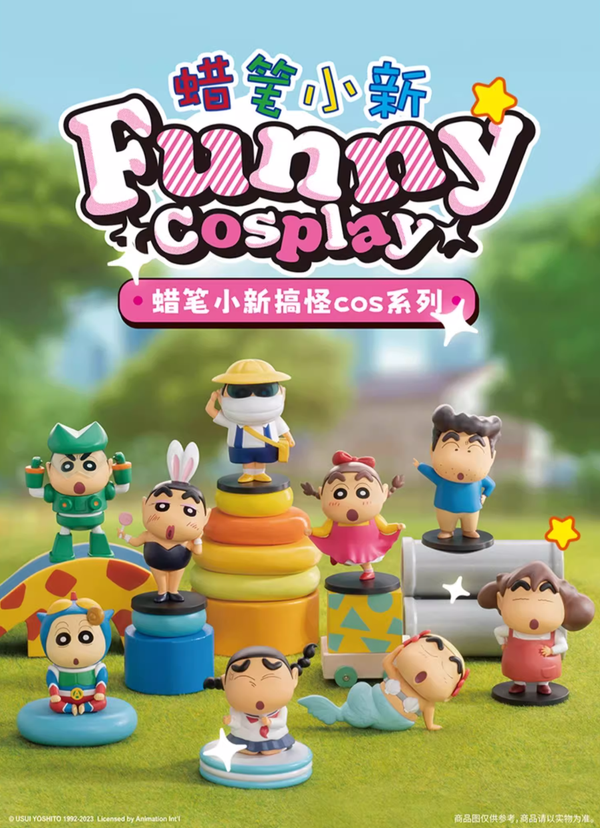 🎭🤣 52TOYS Crayon Shin-chan Funny COS Blind Box