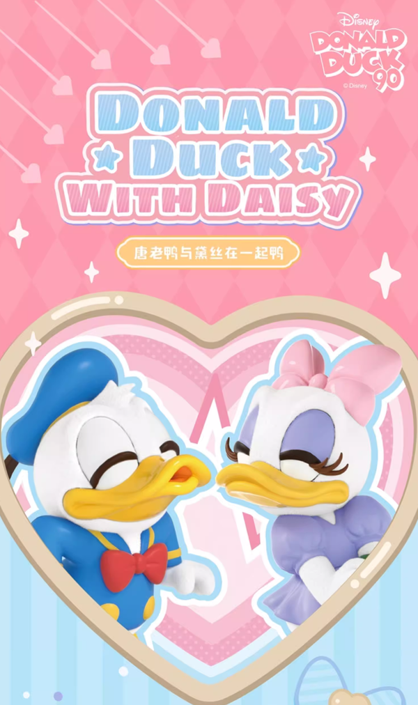 💙💛 52TOYS Disney Donald Duck with Daisy Blind Box