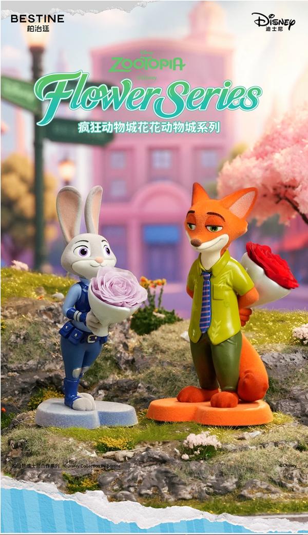 🌸 MINISO × Disney Zootopia “Blooming City” Blind Box Figure