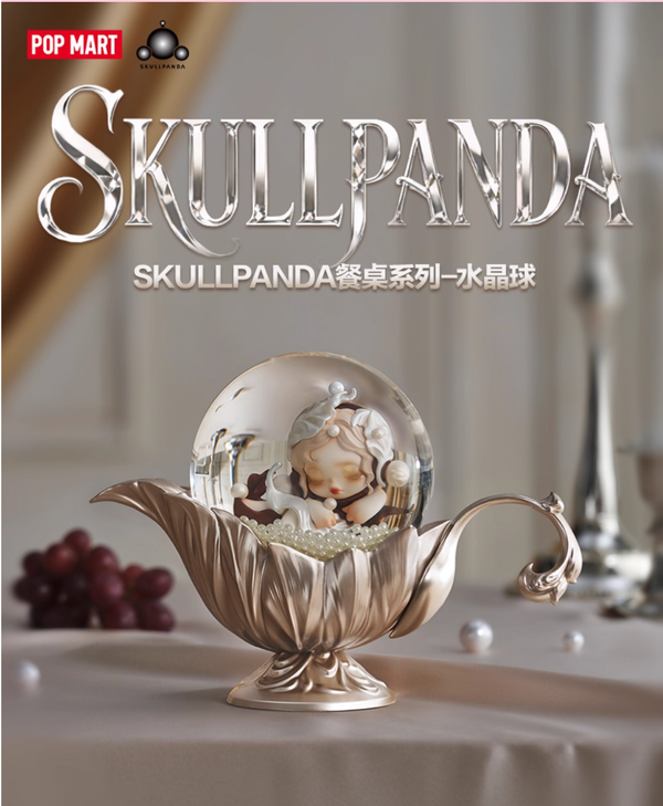 Christmas Gift POPMART SKULLPANDA “Dining Table” Crystal Ball Series