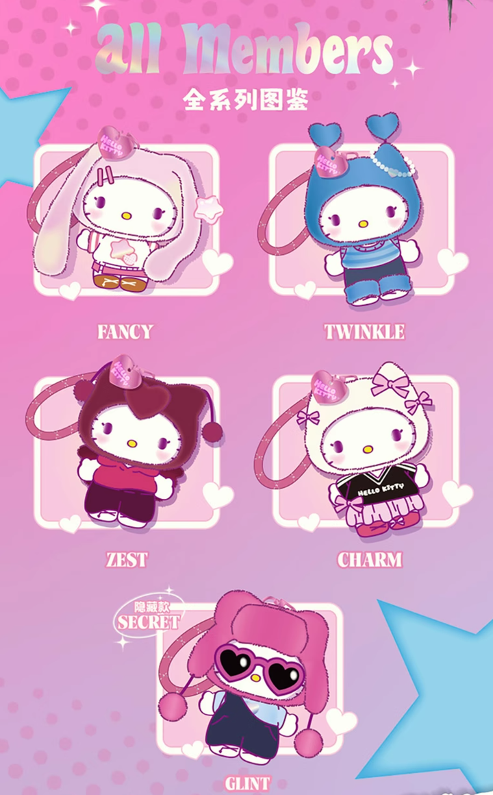 MINISO Sanrio Hellokitty Pop Star Series Plush & PVC Blind Box