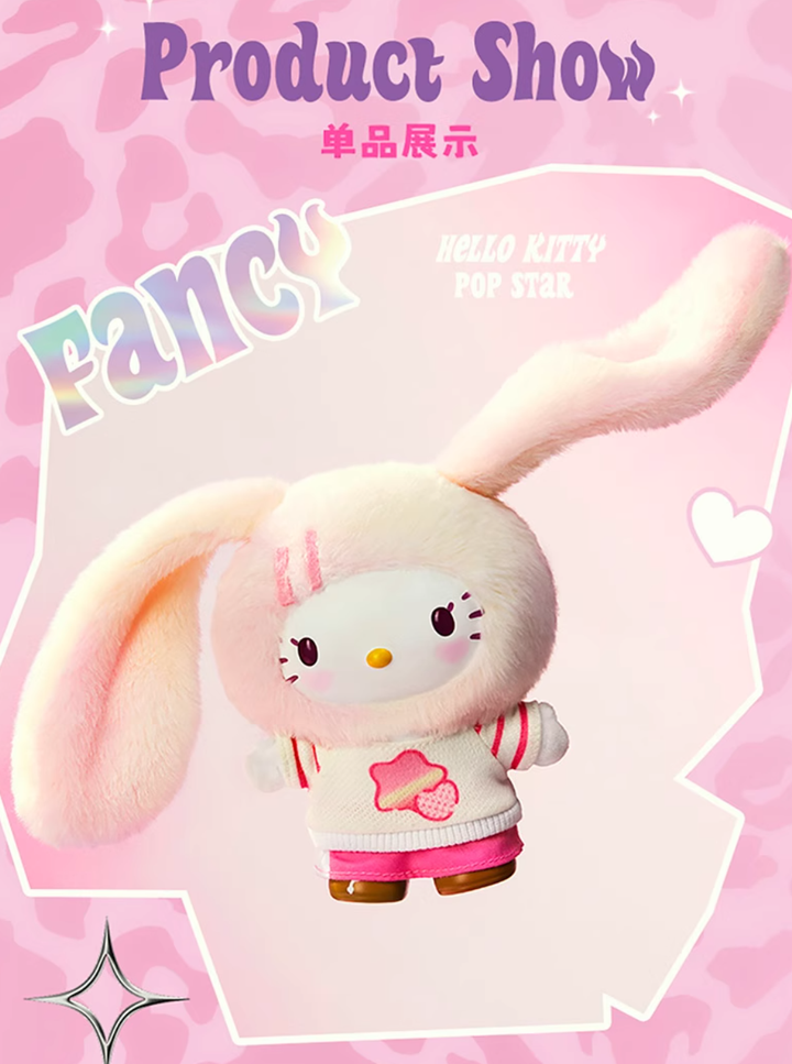 MINISO Sanrio Hellokitty Pop Star Series Plush & PVC Blind Box