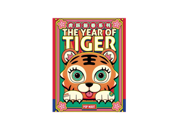 Year of Tiger Mystery Box