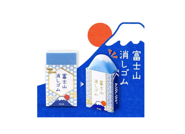 Plus Mount Fuji Eraser