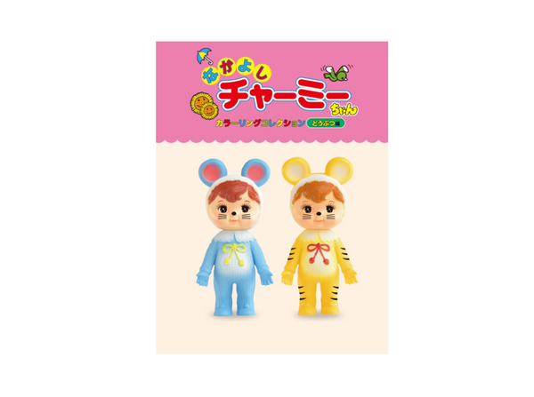 Kenelephant Gift Minds Showa Doll Drag Show