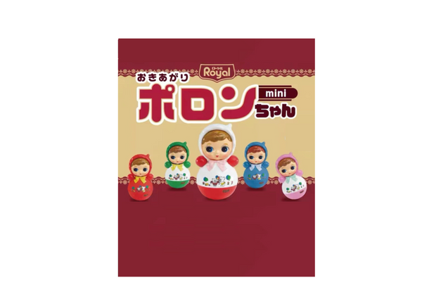 Kenelephant Gifted Minds Tumbler