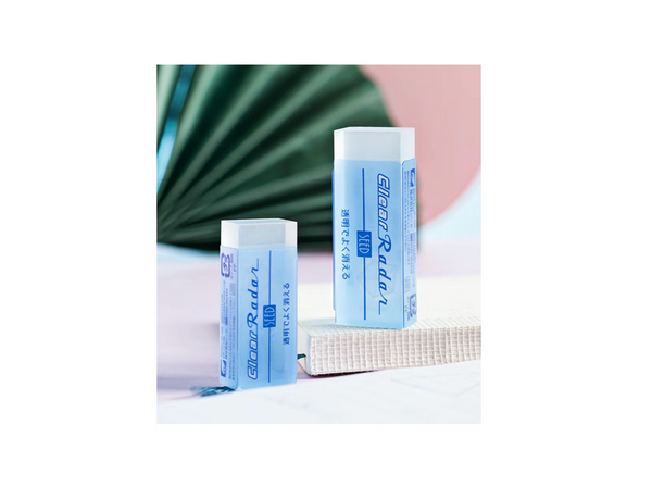 Seed Clear Sun Radar